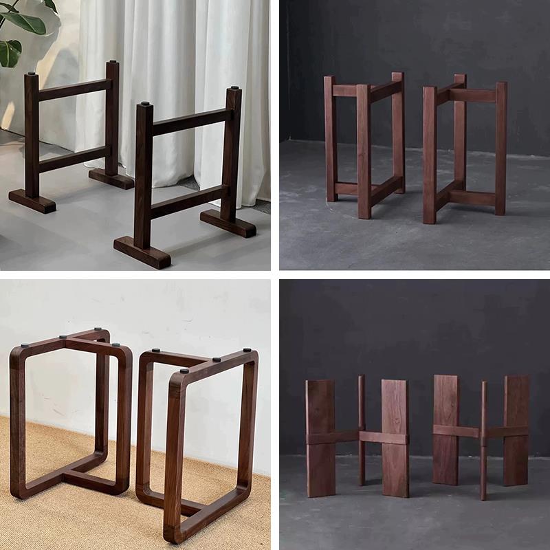 北美黑胡桃实木桌子腿书桌茶桌抬脚大板底座茶几支撑架大板木桌腿