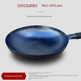 厂家浙江永康炒锅厂供章丘老式铁锅手工锻打铁锅家用无涂层不粘锅