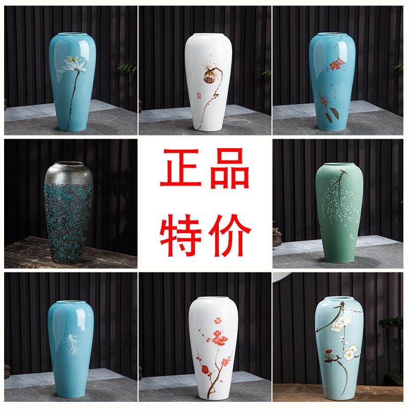 花瓶摆件客厅插花陶瓷新中式复古粗陶罐餐桌水培手绘花器家居装饰