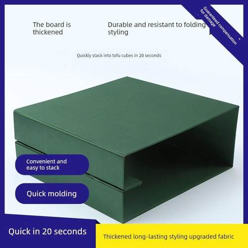 军训折叠被神器学生豆腐块标准家政被模型帆布板火被特殊成型