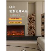 定制壁炉电子模拟火焰嵌入式 加热器软木壁炉火焰装 饰客厅家