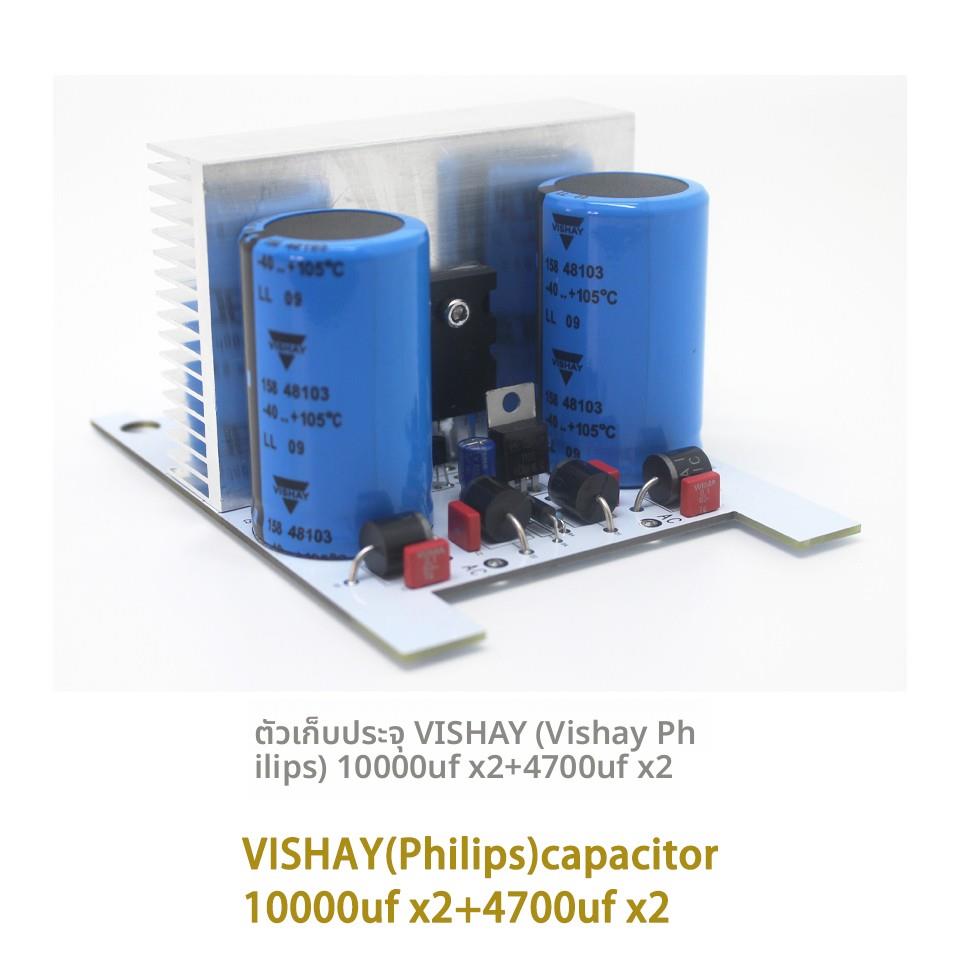 直流DC24V5A线性稳压电源发烧HIFI功放电源数字功放电源TPA3255