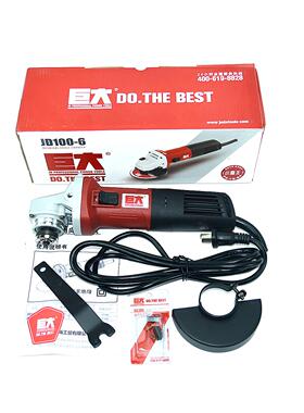 巨大JD100-1/100-2角磨切割机打磨抛光1020W大功率工业级侧开正品