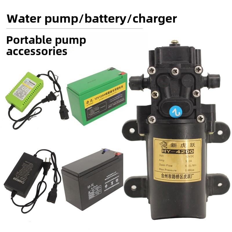 12V大功率智能泵电机喷雾器水泵自吸高压喷雾器电池充电器配件