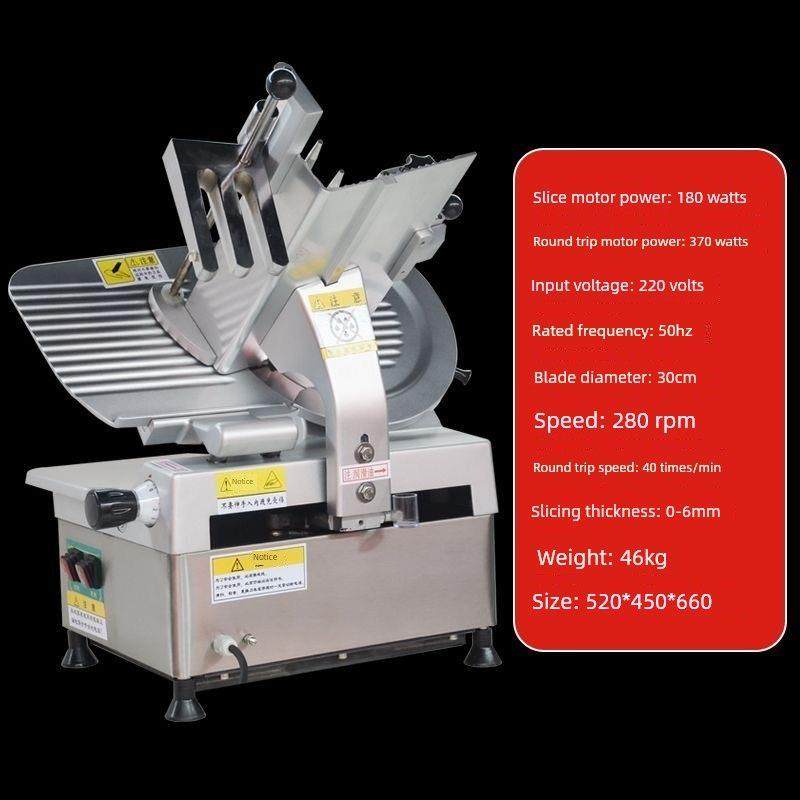 华雷仕商用冻牛羊肉切片机全自动电动可调节台式刨肉机,厨房电器,切片机/切肉机,淘宝优惠券,粉丝福利购,淘宝优惠卷