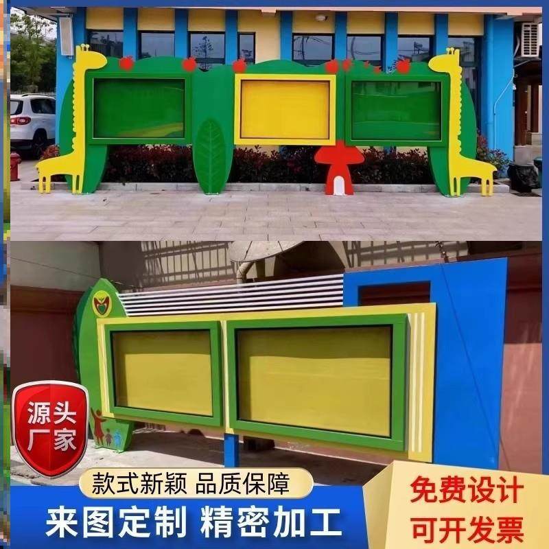 宣传栏社区公示栏不锈钢党建宣传栏厂家定制户外落地式宣传牌定制
