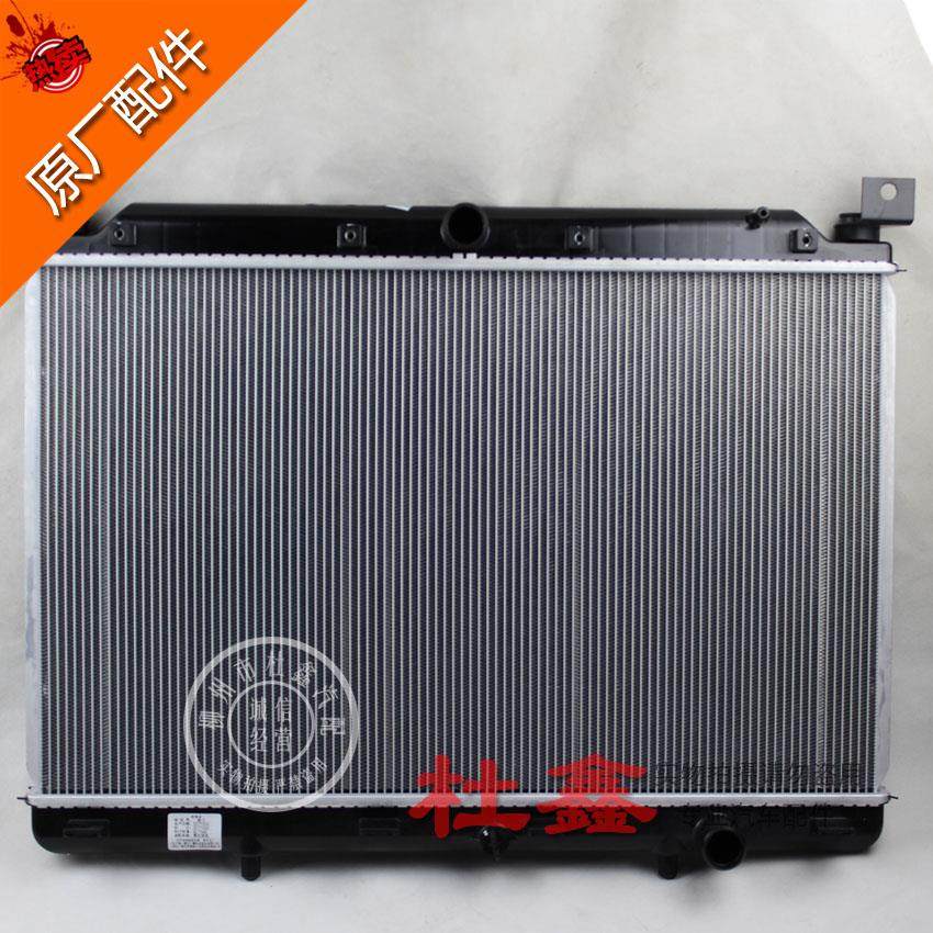 原厂 五菱荣光1.2/1.5水箱 发动机水箱散热器网 五菱荣光货车水箱