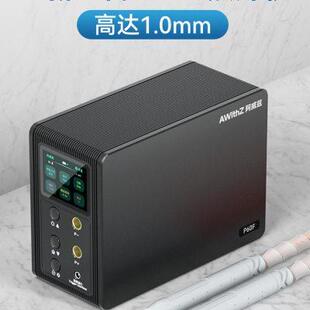 阿威兹锂电池点焊机手持小型不锈钢家用法拉电容18650碰镍片电焊