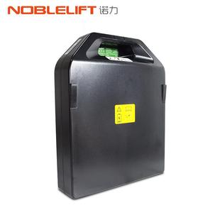 诺力1.5吨凌动PTE15Q小金刚电瓶搬运锂电池24V20AH30电动叉车配件