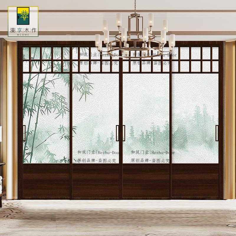 漫享木作定制室内推拉门推拉钛镁铝合金宋式移门书房玻璃吊轨滑门