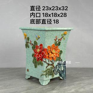 岭南石湾盆陶瓷花盆贴花冰裂釉陶瓷中式兰花蝴蝶兰四方悬崖飘枝盆