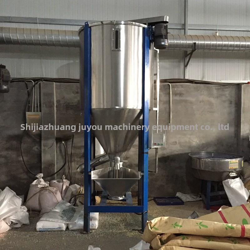 立式塑料搅拌机不锈钢拌料机塑料颗粒混料机绞龙式混色机烘干机
