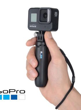 GoPro13/12/11/10/9原装迷你杆手持杆三脚架shorty自拍杆手柄配件