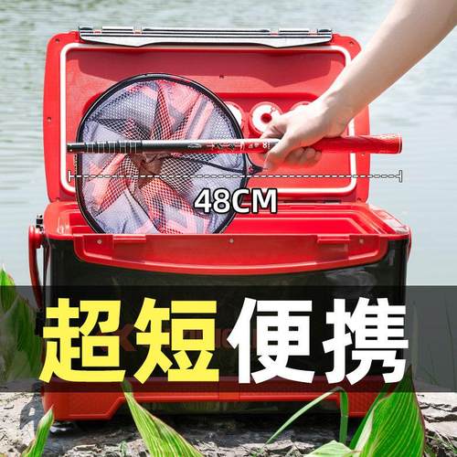 连球抄网碳素抄网套装鱼网捞抄网兜钓鱼短节伸缩超轻超硬钓鱼网竿