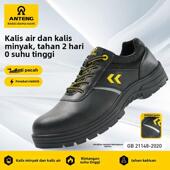 男款 防砸安全鞋 电工6KV绝缘鞋 anteng劳保鞋 耐酸碱工作鞋