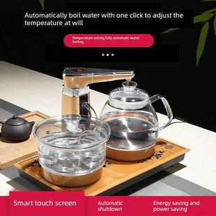 23X37烧水消毒一体式 自动供水电水壶大理石茶几专用茶具 嵌入式