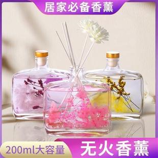 持久留香200ml香氛衣柜蜡片 温佩兹香薰甄选家用无火香薰蜡烛推荐