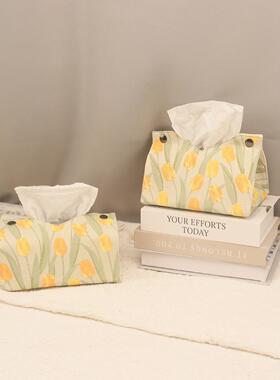 RY郁金香布艺纸巾盒客厅桌面轻奢高级感办公室茶几纸巾包纸抽盒