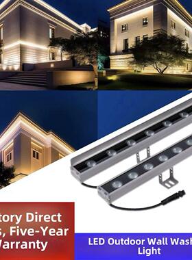 Led洗墙机户外防水彩色24V线性射灯房子外墙线性灯Dmx512