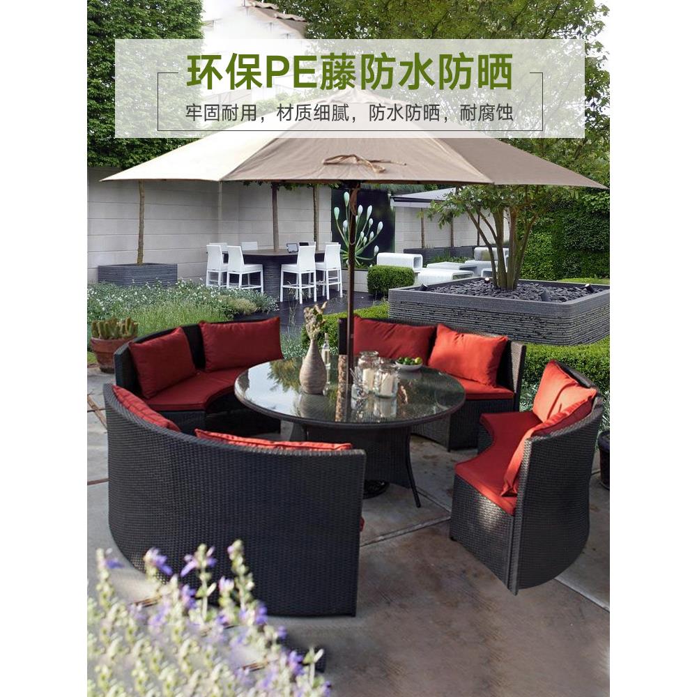 户外桌椅庭院带伞网红民宿露台藤编桌椅别墅花园院子藤椅餐桌组合