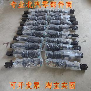 北汽新能源EU5 后避震器后减震器带减震顶胶 R550EU7智道前减震器