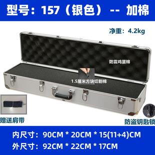 手提式铝框工具箱仪器设备安全箱子模型工具盒渔具多功能收纳箱