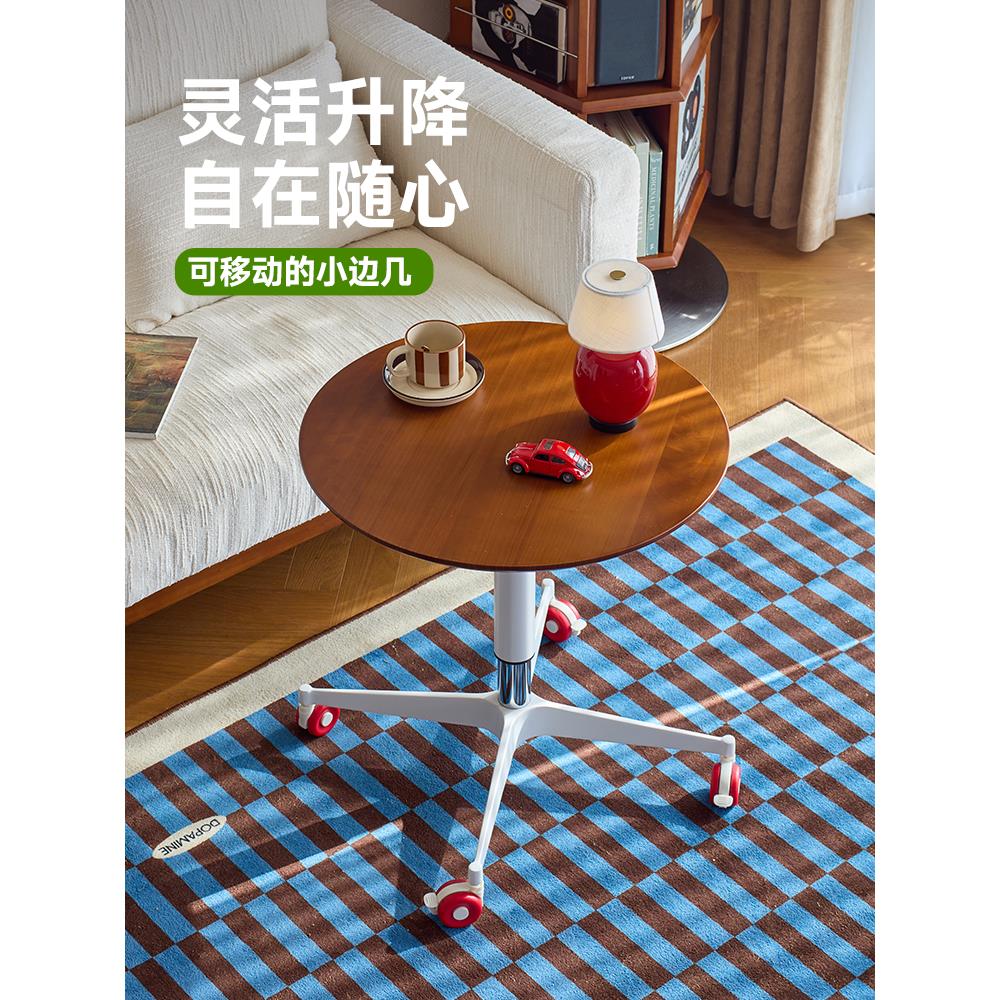 觅墨中古风边几可移动升降圆桌客厅覆古茶几小圆桌实木沙发角几
