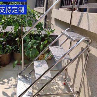 花架子家用工业梯定制室内外阳台爬高梯 不锈钢梯凳多用可折叠换鞋