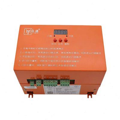 劦通电梯电动松闸装置电源 B-2D1105C/B-2D1104B10-L电梯配件原厂