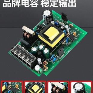 5V开关电源LED灯带迷你型小体积AC转DC直流 明伟MS 60W 24V 12V