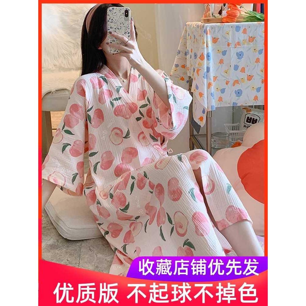 夏天睡袍女夏季纯棉2024年新款春秋季日式浴袍式纱布睡衣睡裙夏款