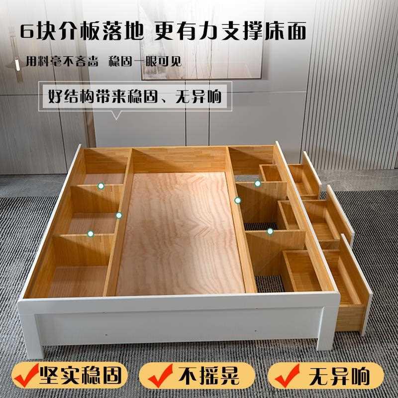 全实木高箱床现代双人箱体储物床1.5米1.8抽屉床无床头床架气压
