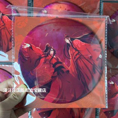 【官谷】魔道祖师周边 大婚红衣泡面吧唧徽章 魏无羡蓝忘机正版