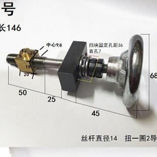 拖板丝杆螺母刻度 丝杆手轮X 滑台丝杆滚珠丝杆梯U形丝杆带轴承刻