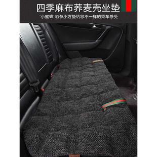 透气荞麦壳亚麻汽车坐垫四季 夏季 通用竹炭车座垫单片车垫子主驾驶