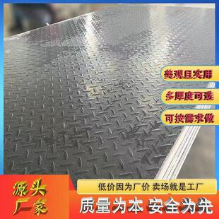 玻璃纤维格栅花纹盖板电缆沟污水沉淀池处理厂树脂排水地沟防滑盖