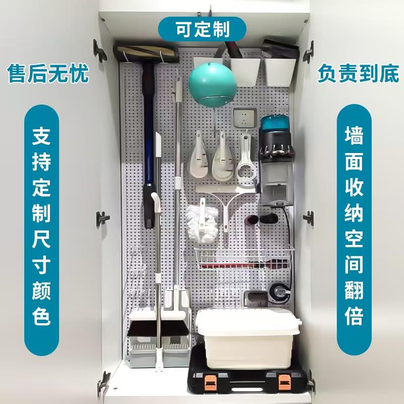 定制洞洞板置物架墙面柜内桌面厨房家用五金工具收纳展示挂板货架