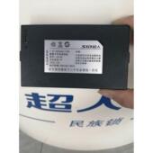 超人指纹锁专用锂电池Q1Q3Q5Q9超人智能锁原装 电池家用电子锁电池