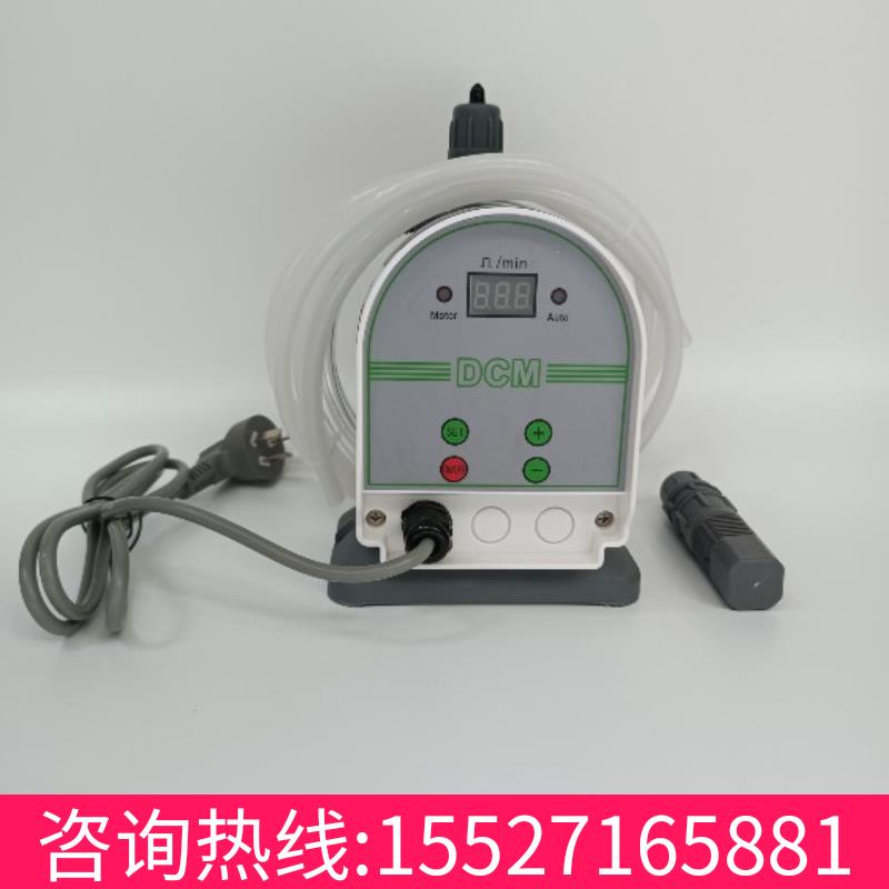 电磁隔膜计量泵防腐加药泵pac投药泵盐酸水泵碱泵PAM定量泡沫泵