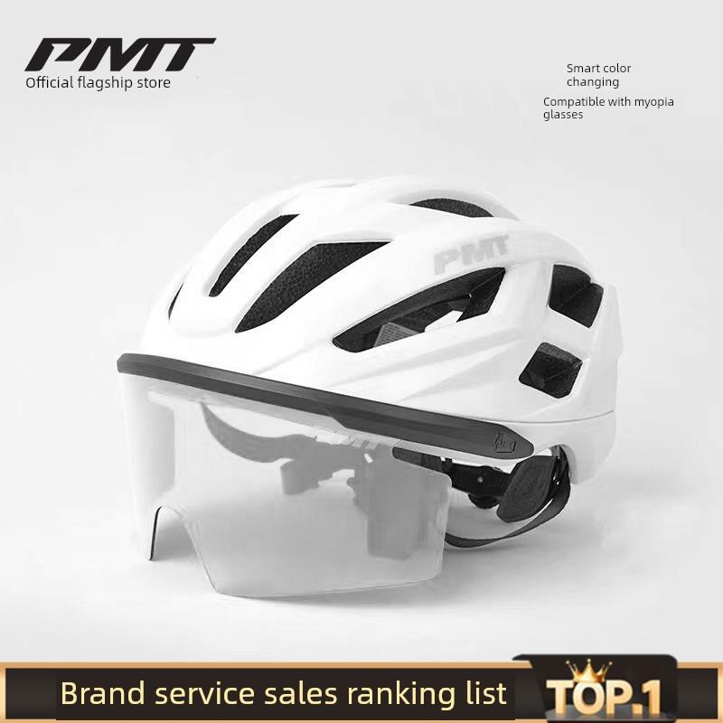 Pmt自行车头盔自行车公路自行车山地车男女同款安全帽抗菌内衬Mee