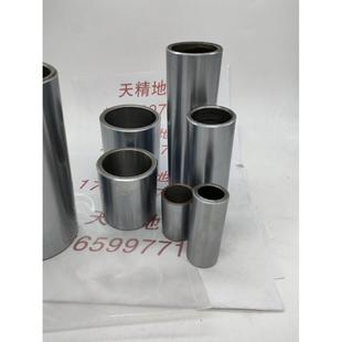 水泵配件潜水泵配件深井泵配件转子套镀铬套钢套水封钢套水泵钢套