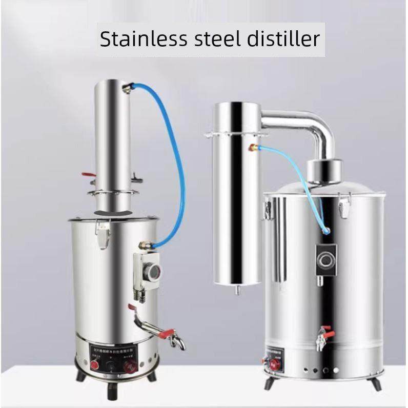 家用20L5L蒸馏水机卫生院不锈钢电热蒸馏水器耐老化工业耐腐蚀10L,五金/工具,其它仪表仪器,淘宝优惠券,粉丝福利购,淘宝优惠卷