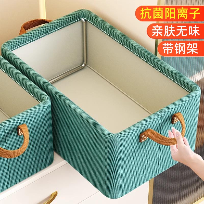 衣服收纳箱家用衣柜分层神器放衣物裤子整理盒抽屉式折叠收纳箱筐