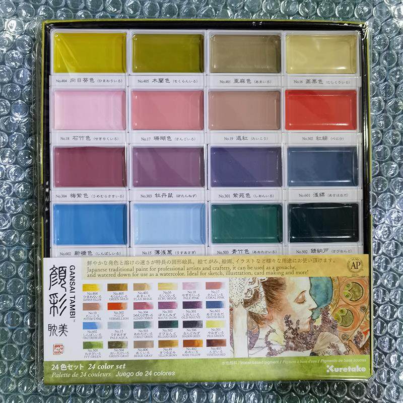 日本吴竹砚彩实心国画水彩颜料12 18 24 36色套占美吴竹