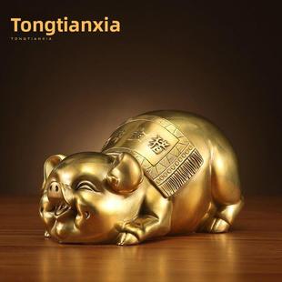 铜猪摆件铜金猪猪存钱罐客厅办公室生肖猪吉祥物生日礼品