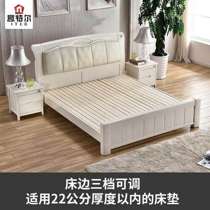 全实木双人床1.8x2.0米现代简约橡木白色主卧大床1米35气压储物床