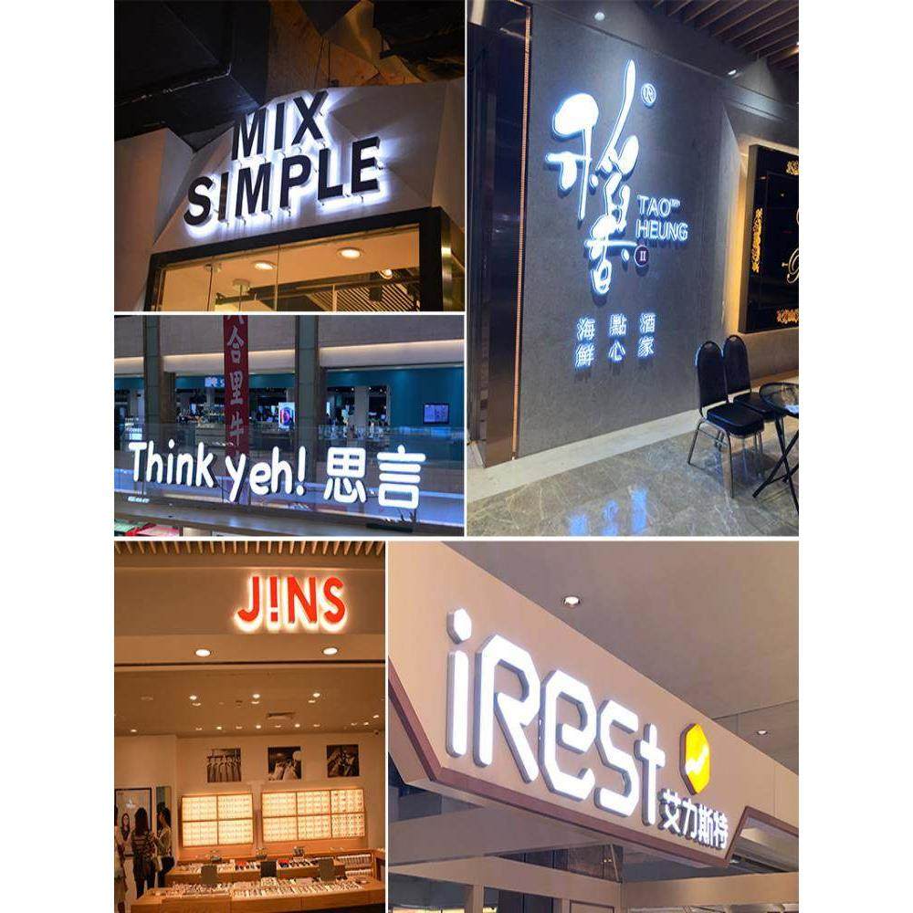 招牌门头字发光灯箱广告牌制作户外招牌迷你无边不锈钢背光字定做