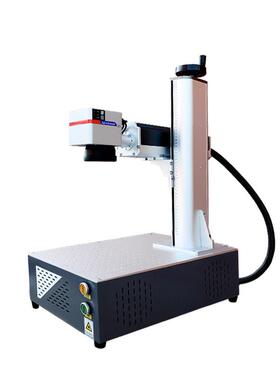 激光打标机光纤紫外工业全自动台式小型便携金属木头树叶雕刻字机