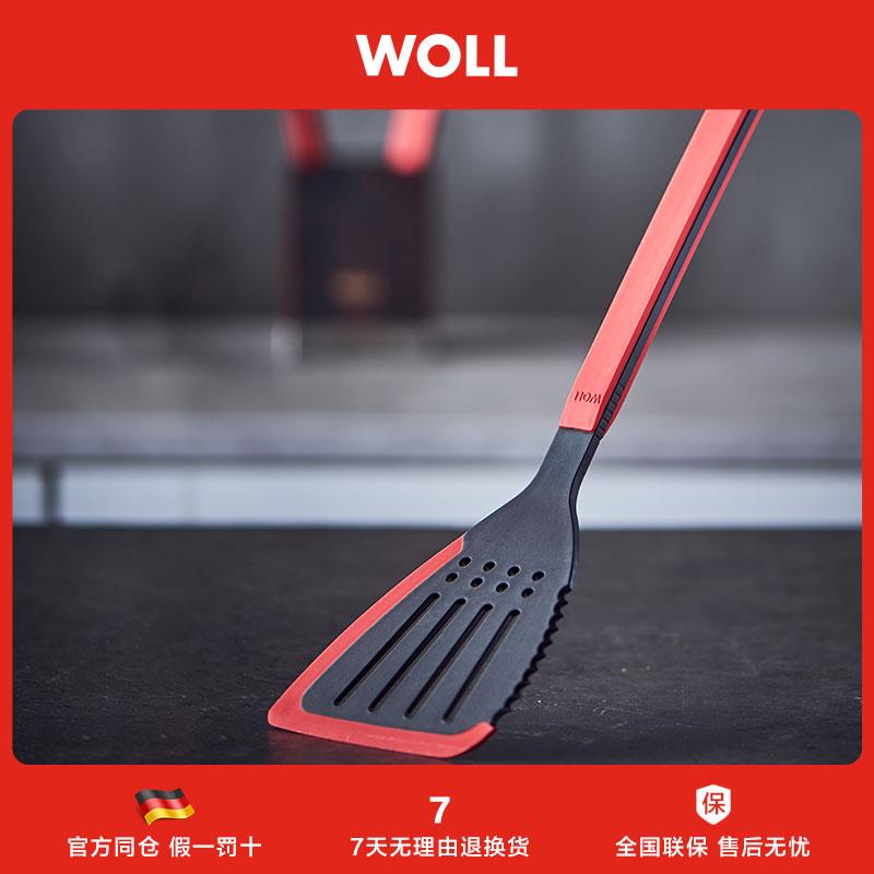 WOLL不粘锅硅胶小汤勺勺子锅铲家用厨房烹饪工具获红点设计大奖
