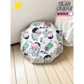 全自动蜡笔新昌伞 紫外线防 防晒 雨或阳光 乙烯基折叠太阳伞